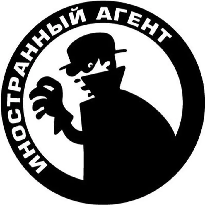 завставка