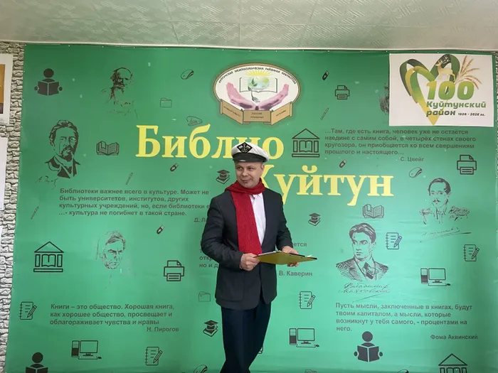 единство (5)
