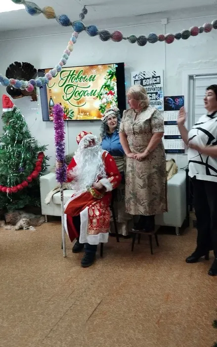 Очень  весело