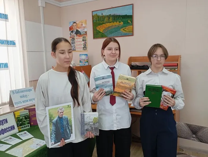 В библиотекари пойду – пусть меня научат