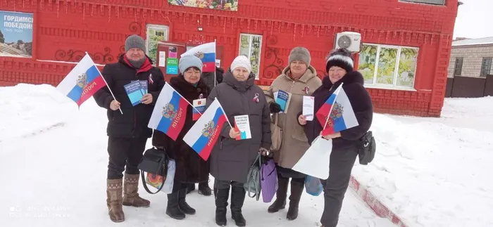 Единый  день Конституция (16)