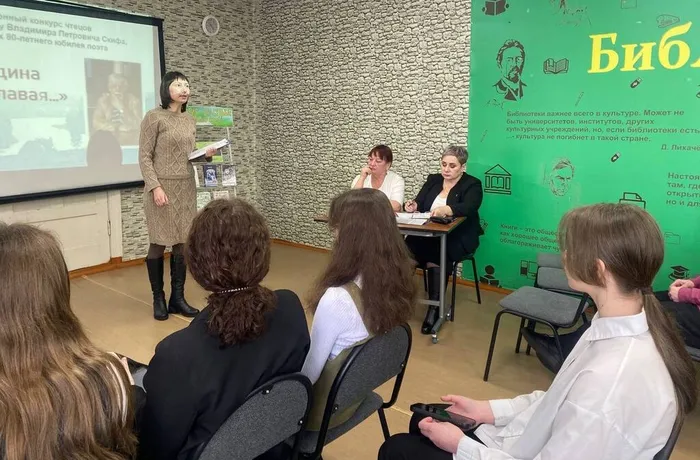 районный  конкурс  участники