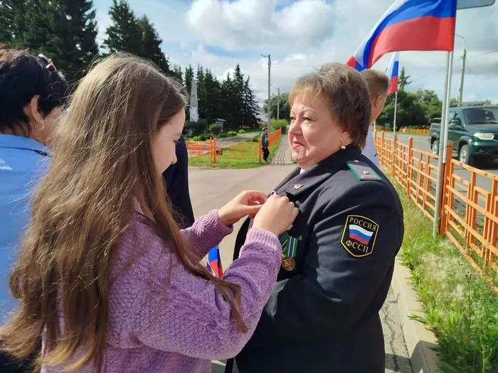 житель