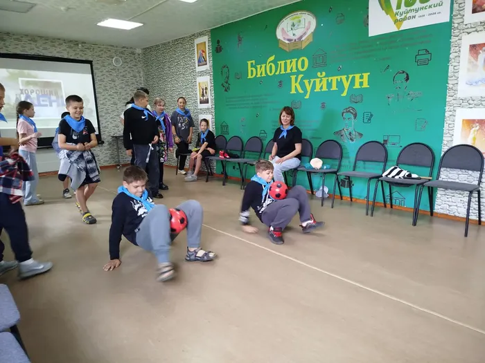 играют