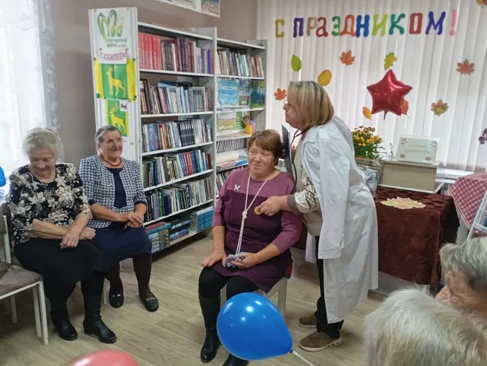 сценка