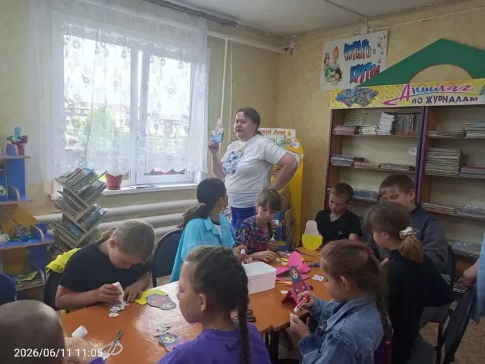 Моя Родина Россия