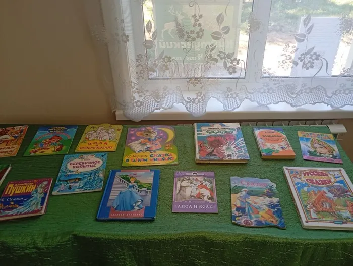 книги