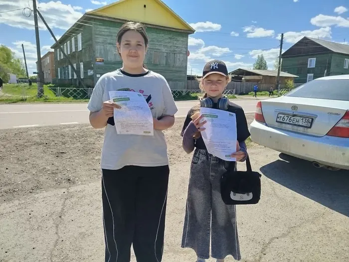 день  защиты  (3)