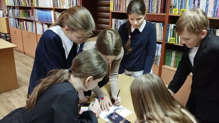 квиз игра  Интернет