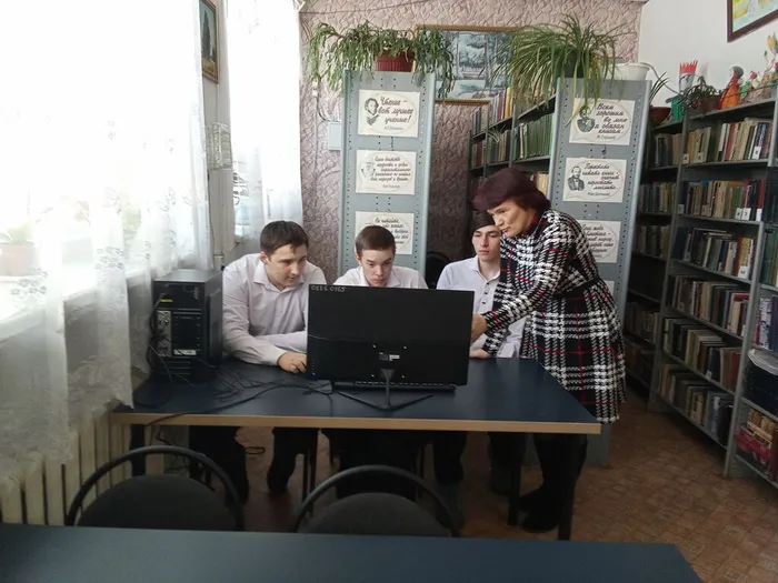 Госуслуги для Вас: шаг в электронный век