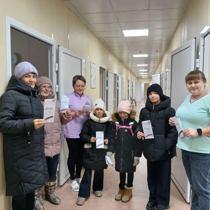 Единый  день Конституция (29)