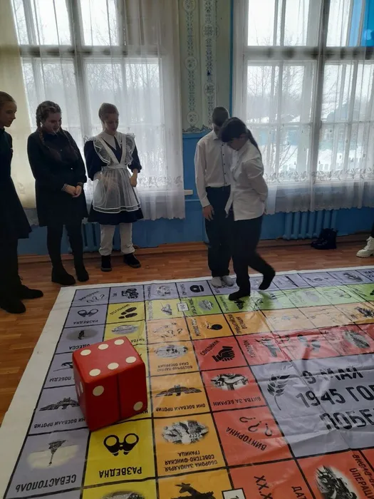 кубик