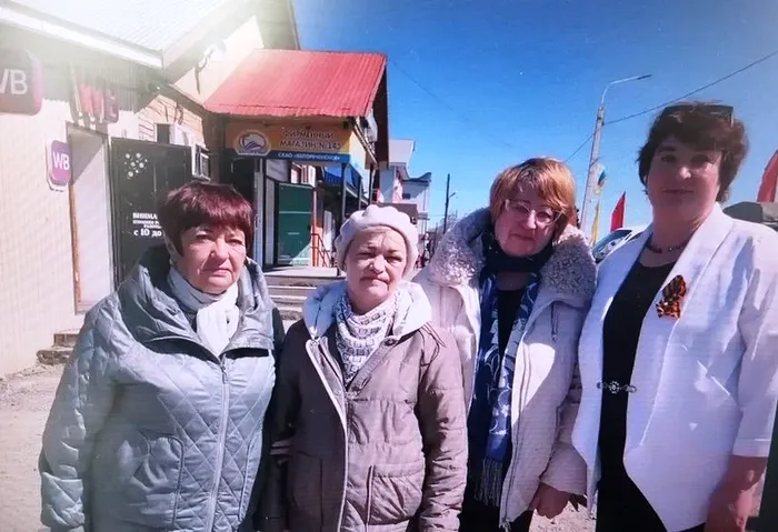 АКЦИЯ