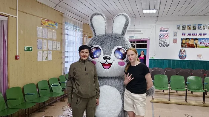 День защиты детей