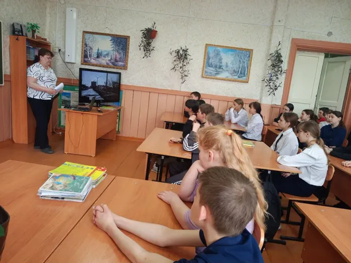 Библиотечный экспресс