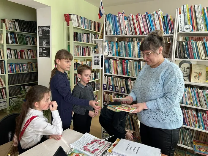 Дарите книги с любовью