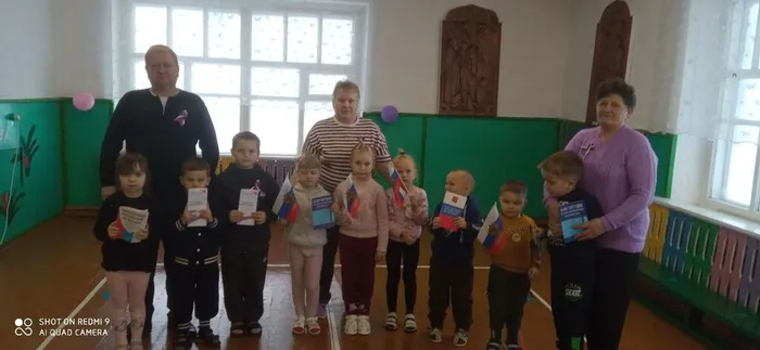Единый  день Конституция (15)