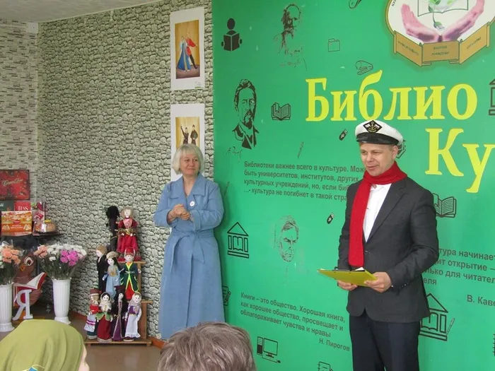 единство (1)
