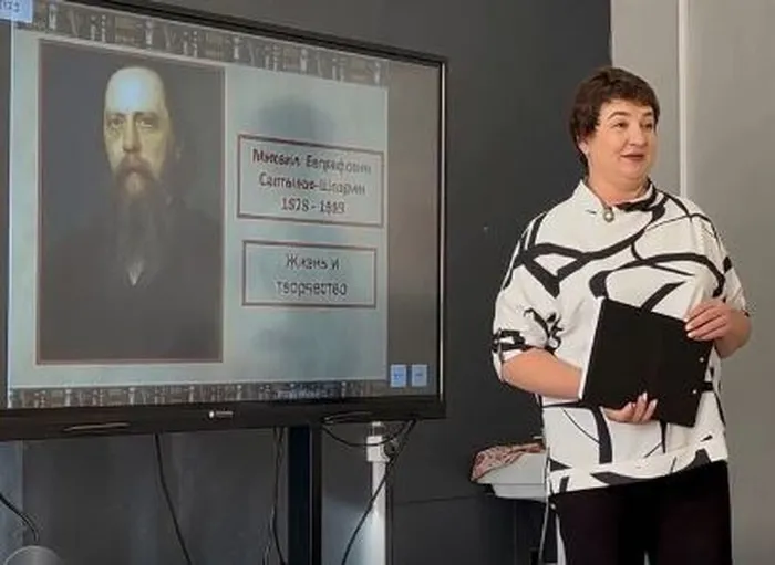 Ведущая Ирина