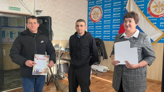 День призывника