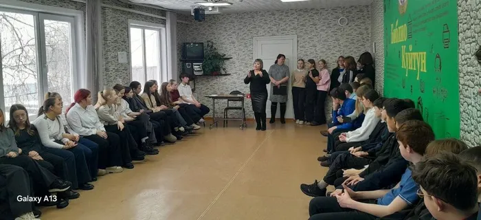 строкат