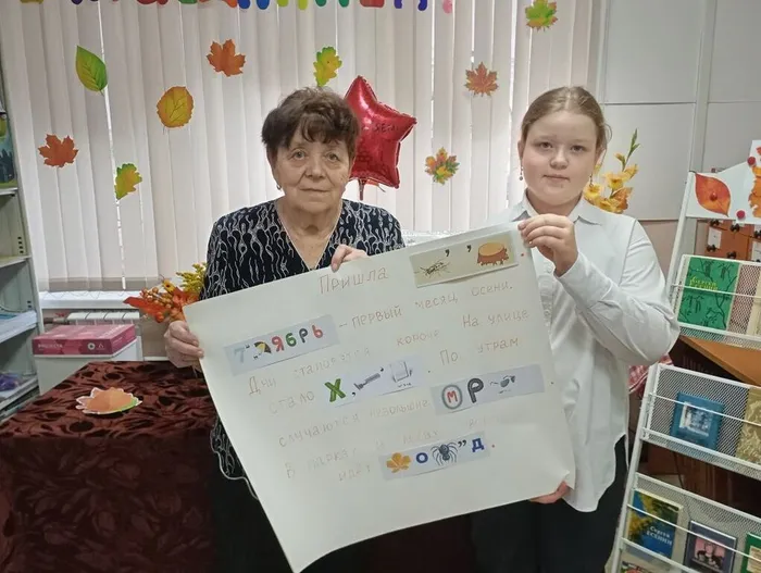 конкурс 2