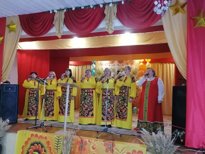 песня