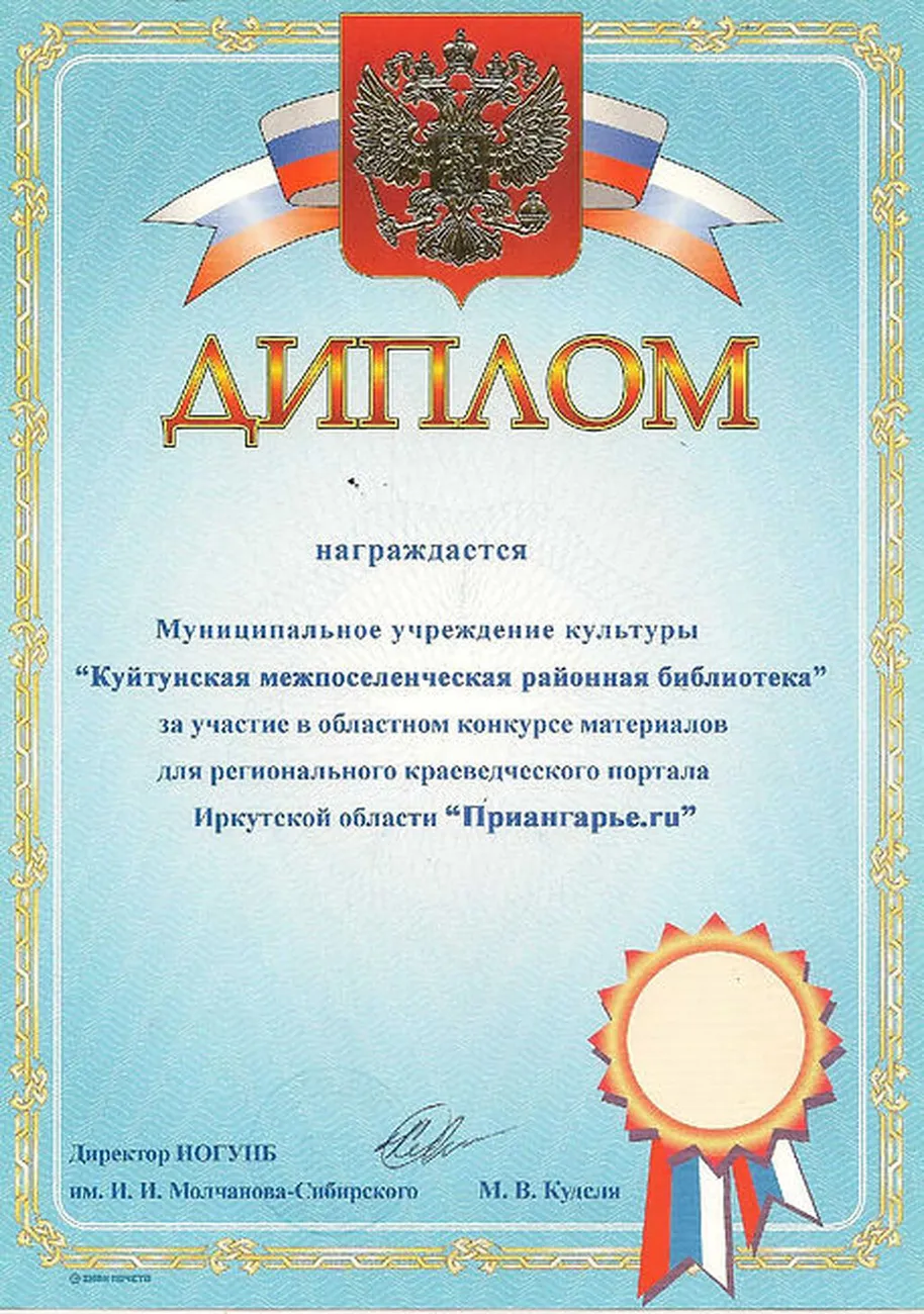 1f5560_0067757c65ef47598662a83857136be8_mv2_d_1228_1749_s_2