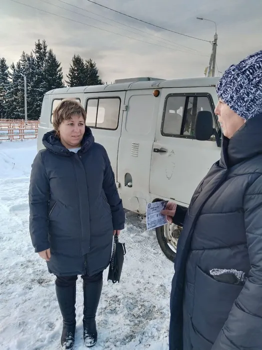 Налоги