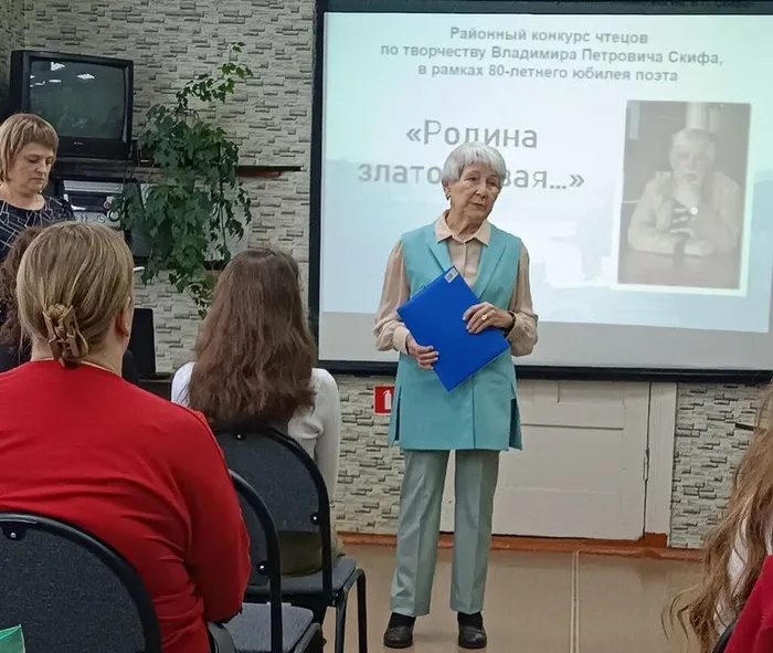 районный  конкурс  участники