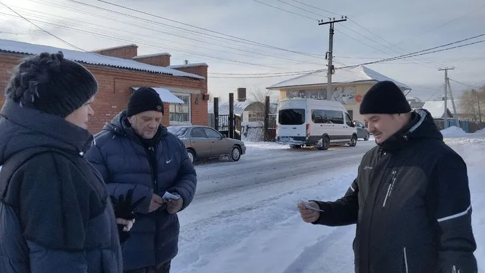 Налоги