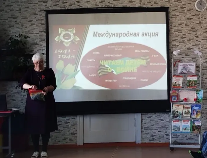 Победная весна