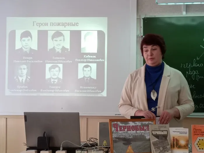 чернобыль  (2)