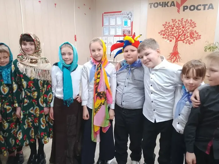 развлекались