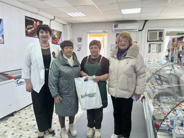 АКЦИЯ