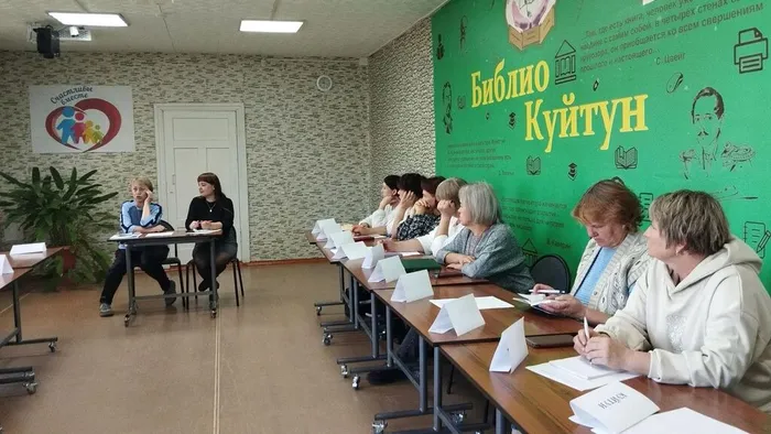 «Библиотека вчера, сегодня, завтра: 
Проблемы. Перспективы. Текущие вопросы.»