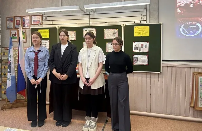 Афганистан