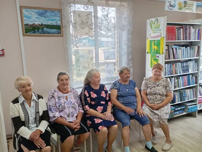 группа 1