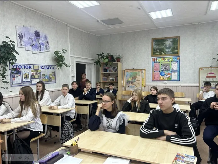 Единый  день Конституция (3)
