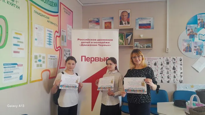 акция  сдай  книгу  (10)