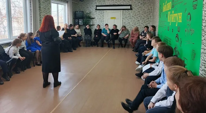 викторина