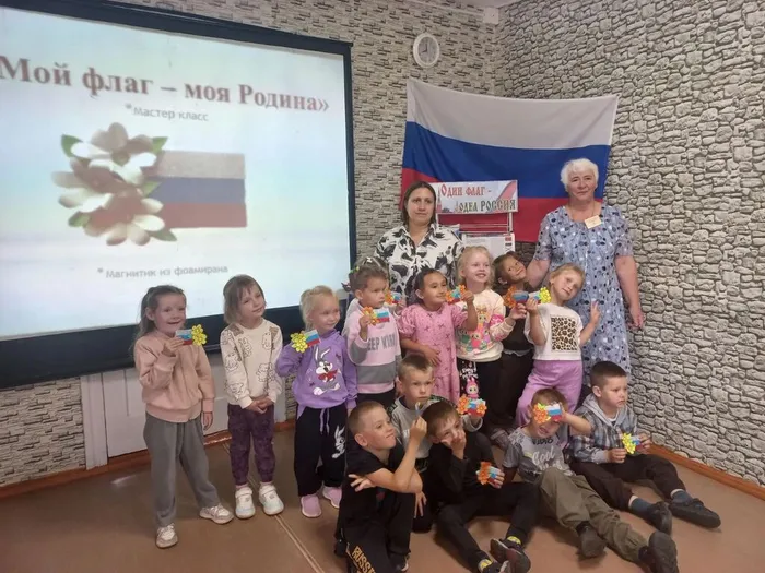 все  вместе