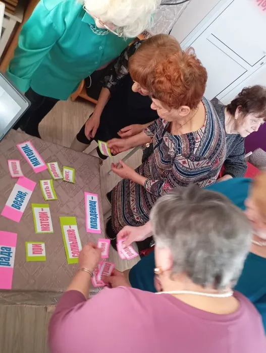 в марте есть (12)