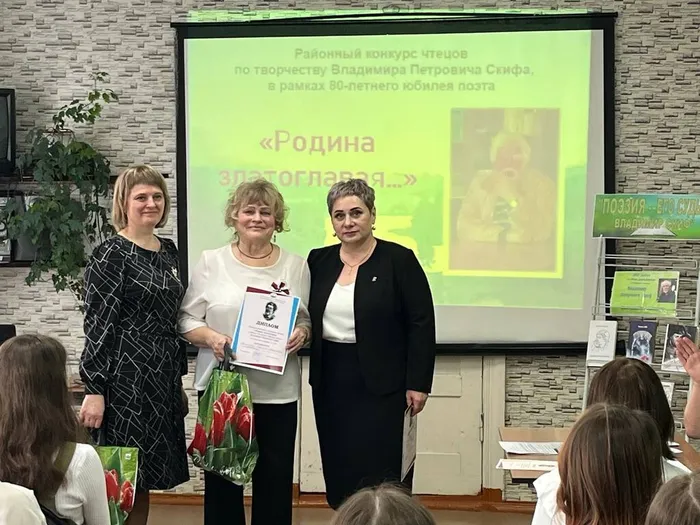 районный  конкурс  участники