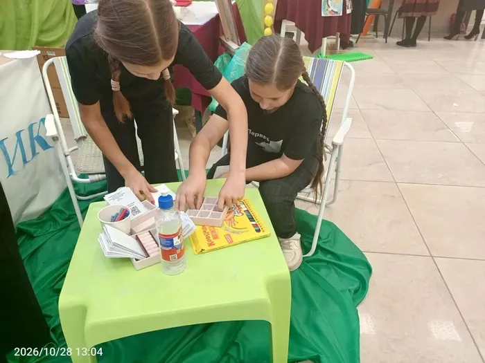 увлекательно
