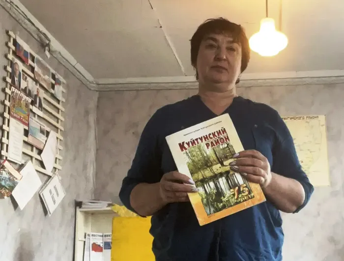 библиотекарь