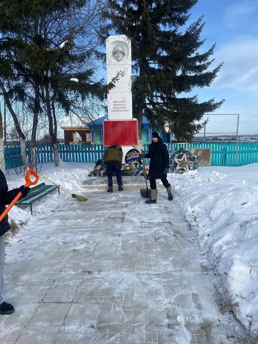 Вахта памяти