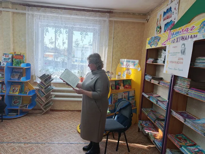 Акция "Читаем вслух Марка Сергеева"