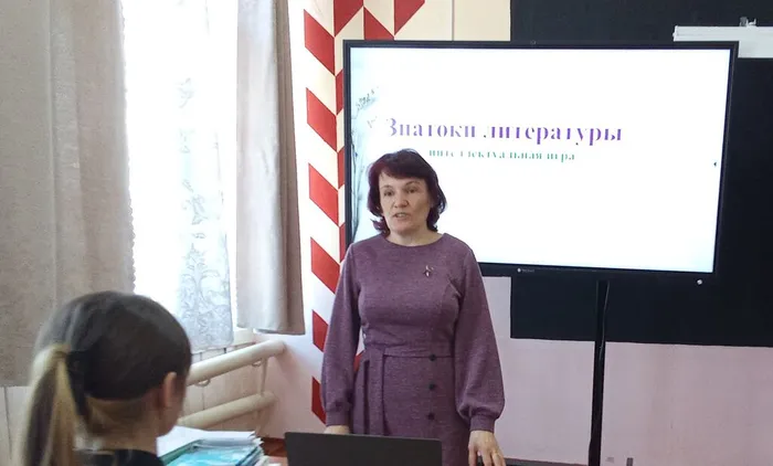 Знатоки литературы
