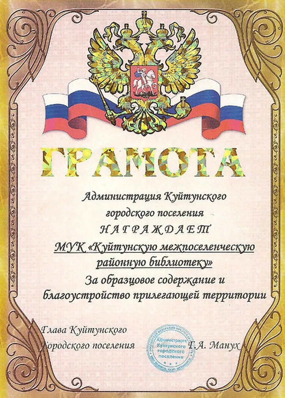 1f5560_e2ab6094d56844418393f32d5da64dc1_mv2_d_1221_1706_s_2